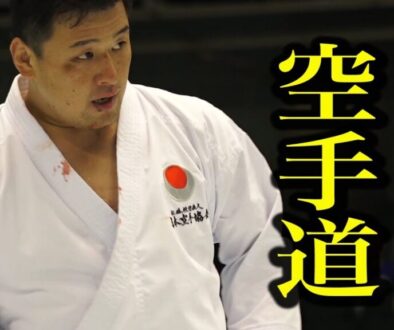 Six-times-Karate-Champion-Keisuke-Nemoto-of-JKA