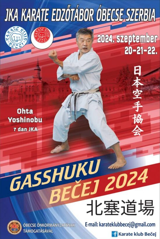 Karate plakat - JKA Karate kamp 2024 HU 1024px