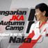 naka_f1024x576
